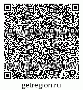 79262026538