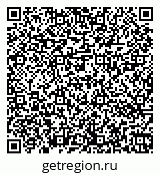 79262026541