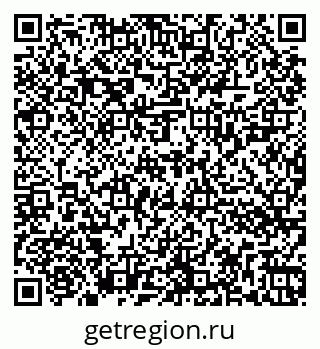 79262026672
