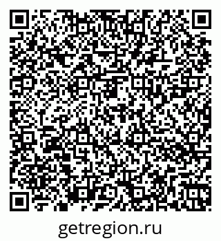 79262026730