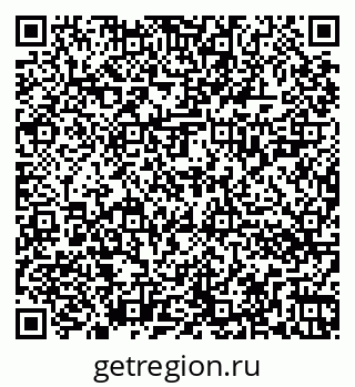 79262026743