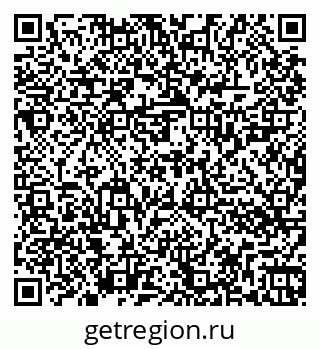 79262026778