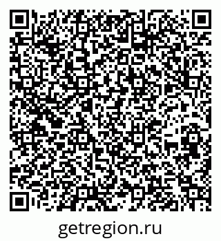 79262026797
