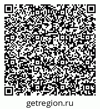 79262026799