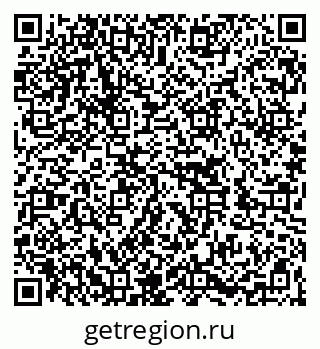79262026872