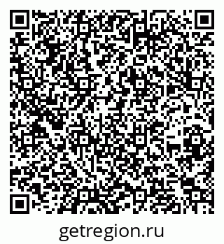 79262026875