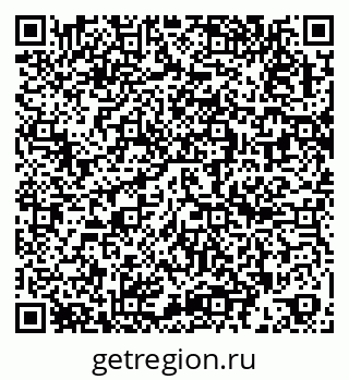 79262026912