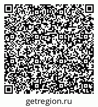 79262026984