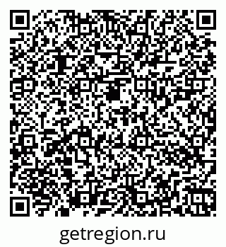79262026985