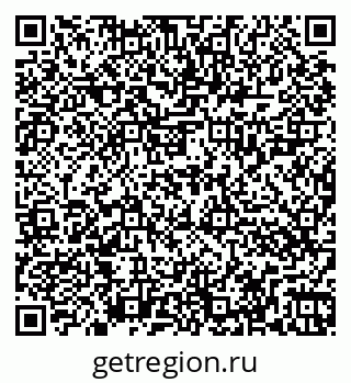 79262027001