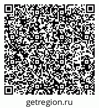 79262027010