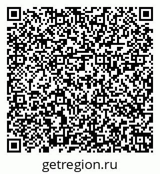 79262027137