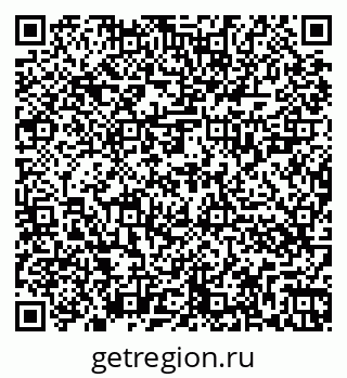 79262027150