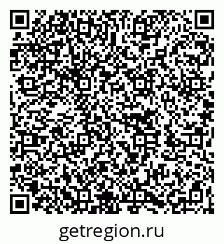 79262027190