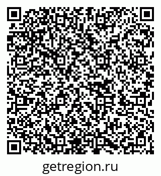 79262027194