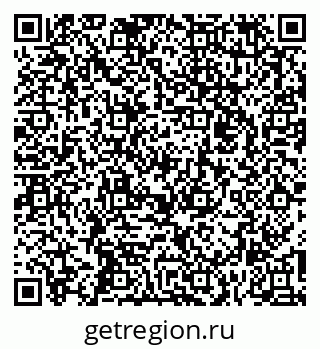 79262027250