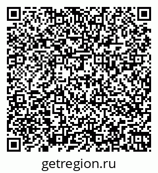 79262027385