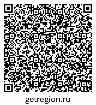 79262027481