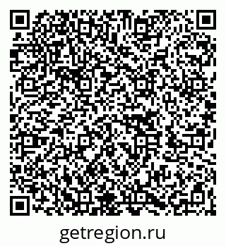 79262027490