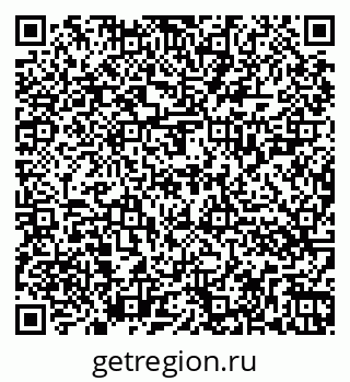 79262027537
