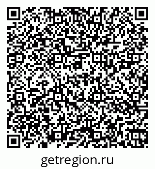 79262027538