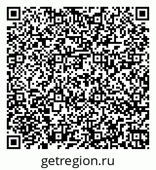 79262027603