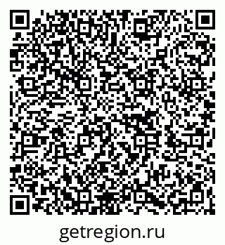 79262027697