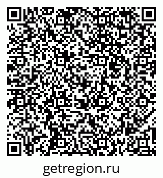 79262027848