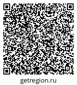 79262028001