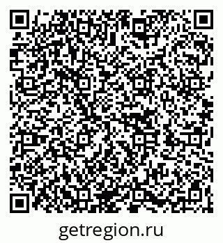 79262028004
