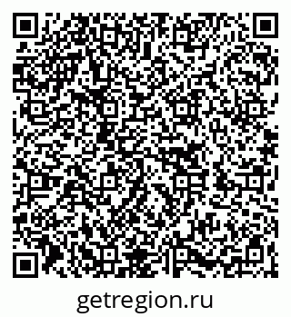 79262028006