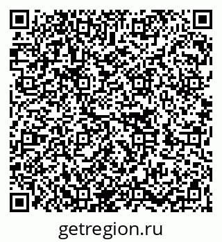 79262028138