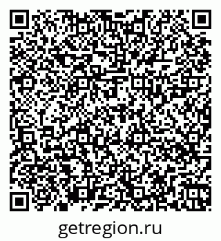 79262028145