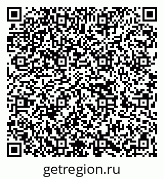 79262028194