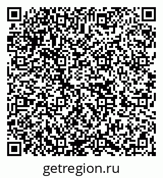 79262028480