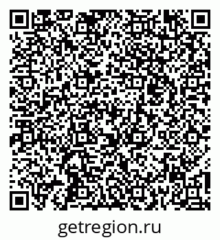 79262028543