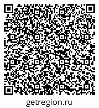 79262028545