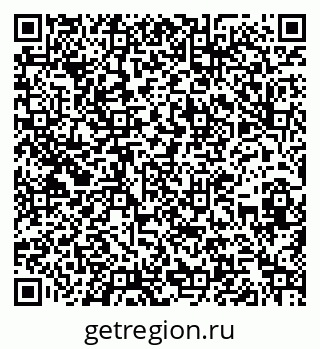 79262028600