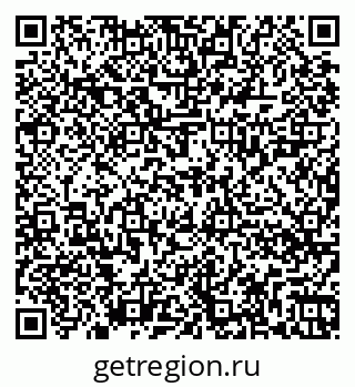 79262028650