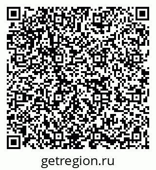 79262028672