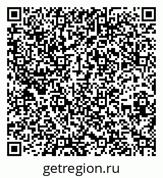 79262028690