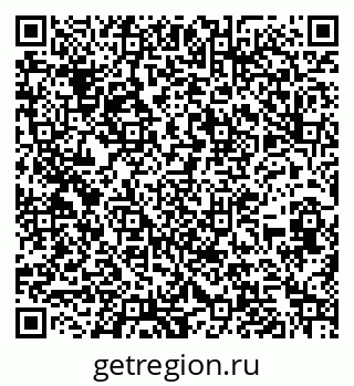 79262029490