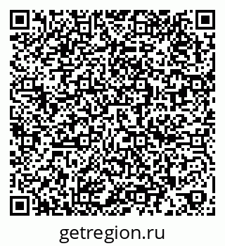 79262029800