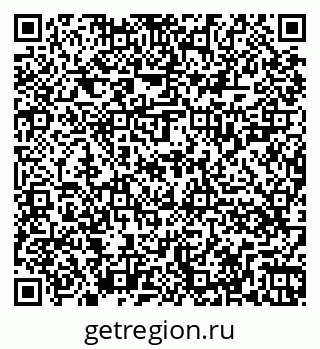 79262029900