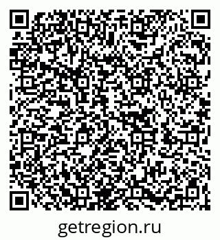 79262030014