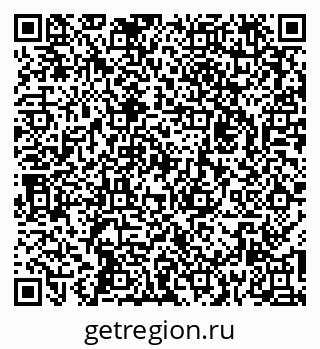 79262030044