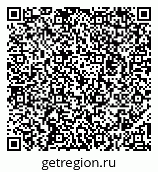 79262030049
