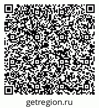 79262030070