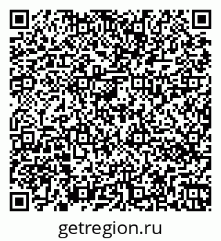79262030090