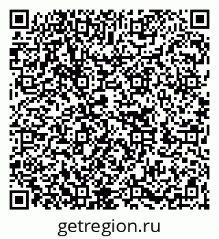 79262030110